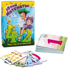 Учебные карточки 30760 (укр) Юный математик, в кор-ке 14-10-2,7 см, Стратег (62142)