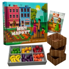 Board game 30915 (Ukrainian) Mini Market, in a cover 33.5-29-6 cm, Strategist (62838)