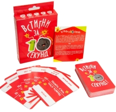 Настольная игра 30723 (укр) Успей за 10 секунд, в кор-ке 9,1-11,5-2,3 см, Стратег (01779)