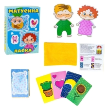 Board game Strateg Mothers caress family development in Ukrainian (30291),Strateg (19347)