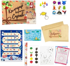 Настольная игра Strateg Календарь полезных дел на украинском языке (30297),Стратег (25539)