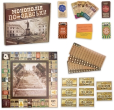 Настольная игра Strateg Монополия по-Одесски развлекательная экономическая на украинском языке (30318),Стратег (26840)