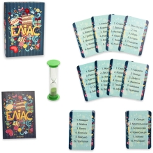 Настольная игра Strateg Элиас развлекательная на украинском языке (30776),Стратег (39024)