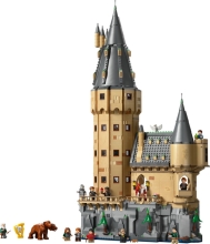 Конструктор Замок Хогвартс главная башня, Lego (12922)