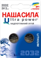 Battery CR2032 Ultra Power 2 on a blister, Nasha Sila (62260)