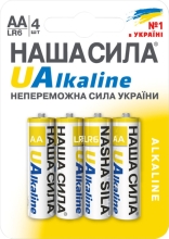 Battery LR6 Alkaline 4 on a blister, Nasha Sila (63014)