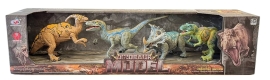 Набор игровой 4шт Атака хищников  Dino Toys (55156)