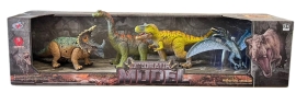 Набор игровой 4шт Доисторические динозавры Dino Toys (55170)
