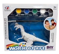 Набор для творчества Овираптор Раскрась динозавра набор 4 Dino Toys (56900)