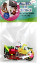 Felt souvenir figures Cars that glow, Book Skyscraper (80151)