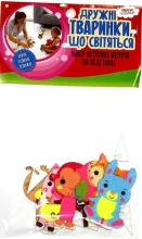 Felt souvenir figurines Friendly glowing animals Book Skyscraper (80168)