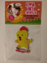 Felt souvenir figure Chicken that glows, Book Skyscraper (80182)