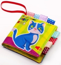 Soft book Cat NYEAV-NYEV A., Book Skyscraper (23444)