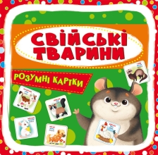 Toys Smart cards. Family animals. 30 cards, Crystal Book (75358)