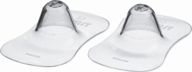 Накладки для кормления стандартные Philips Avent (SCF156/01)