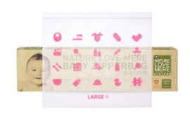 Zip bag for storing baby clothes, diapers, toys Nature Love Mere, 29x28 cm (XL) 15 pcs