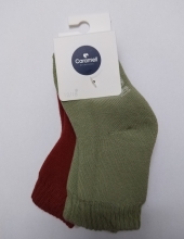 Baby terry socks Caramell (2 pairs) 12-18 months. (3433)
