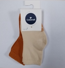 Baby socks Caramell (2 pairs) 12-18 months. (2474)