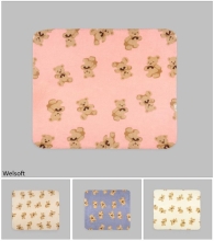 Детское одеяло-плед FLEXI 92х91 см (249011)