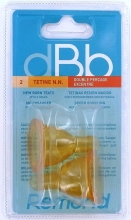 Каучукова соска для новонароджених для дитячої пляшечки контроль повітря у блістері | Remond dBb (Франція)