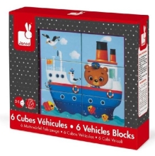 Кубики Janod Транспорт 6 ел. J02734