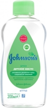 Baby oil with aloe, Johnsons Baby, 200 ml, art. 8002110311511