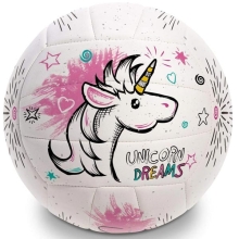 Мяч для пляжного волейболу Єдиноріг, Mondo, розмір 5 13854