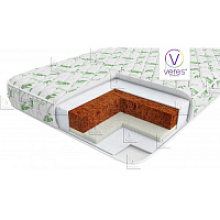 Mattress Latex + Aloe vera140 * 70 * 10 cm, Veres™