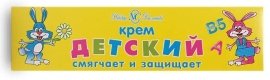 Невская Косметика крем Детский: смягчает и защищает 40 мл (4600697192161)