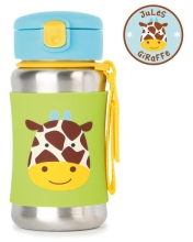 Пляшечка металева 350 мл, з поїльником Жираф (252516), SKIP HOP™, США
