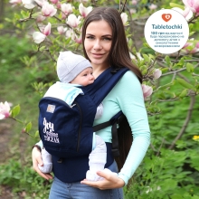 Ерго рюкзак AIR - Мій океан, синій, Love&Carry™ Україна (LC111)