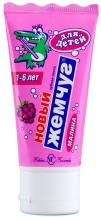 New Zhemchug toothpaste for children Raspberry 50 ml (4600697171067)