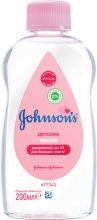 Baby oil, Johnsons Baby, 200 ml, art. 8002110311863