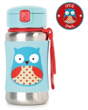 Metal bottle 350 ml with Owl drinker (252511), SKIP HOP™, USA