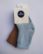 Baby terry socks Caramell (2 pairs) 6-12 months. (3389)