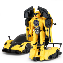 Іграшковий транспорт Автомобіль-трансформер Pagani Zonda R, Rastar, 1:32, арт. 61900