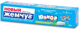 New Pearl toothpaste for children Junior Apple and mint 50 ml (4600697171081)