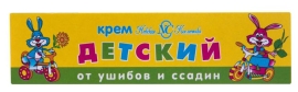 Невская Косметика крем Детский: от ушибов и ссадин 40 мл (4600697192178)