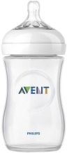 Пляшечка для годування Philips Avent Natural 260 мл 1шт (SCF693/17)