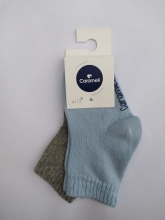 Baby socks Caramell (2 pairs) 6-12 months. (2382)