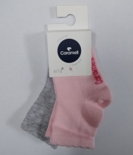 Baby socks Caramell (2 pairs) 6-12 months. (2665)