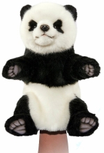 Panda Puppet Toy 30cm Realistic Hansa Plush Toy (7165)