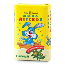 Невская Косметика мыло детское с чередой 90  (4600697101545)