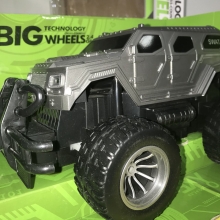 Машинка на радіокеруванні з пультом 1:16 з 4 функціями, сірий, Jian Feng Yuan Toys™ (23312BG)