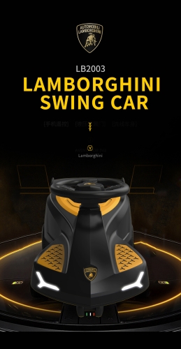 Толокар LAMBORGHINI чорний (12336) / Толокари і каталки № 4 Kids Republic Толокар LAMBORGHINI чорний (12336) / Толокари і каталки № 4