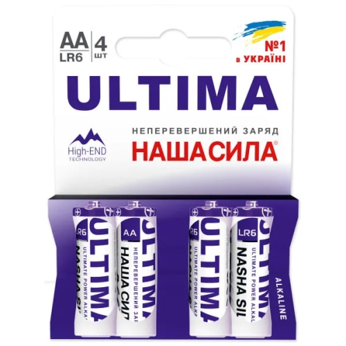 Батарейка ULTIMA AA (LR6) 4 на блистере, Наша Сила (63274) / Батарейки