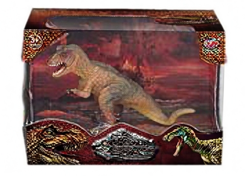Dinosaur figure yellow-gray 13x7x9.5cm, Dino Toys (56238) / Figures Kids Republic Dinosaur figure yellow-gray 13x7x9.5cm, Dino Toys (56238) / Figures