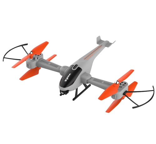 Toy quadrocopter Z5 on the road, Syma (05448) / Radio Controlled Cars