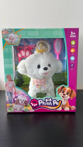 Интерактивная мягкая игрушка Princess Dog, AiDA (53978) / Интерактивные игрушки № 2 Kids Republic Интерактивная мягкая игрушка Princess Dog, AiDA (53978) / Интерактивные игрушки № 2