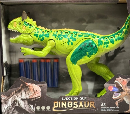 Dinosaur-shaped toy gun, green, 33x10x24.5cm, Dino Toys (54852) / Toy Weapon